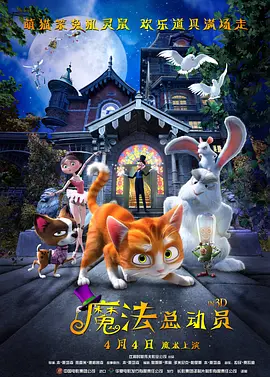 av激情在线观看