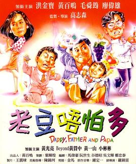 美女扒精光视频