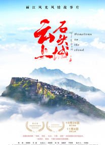 av激情在线观看